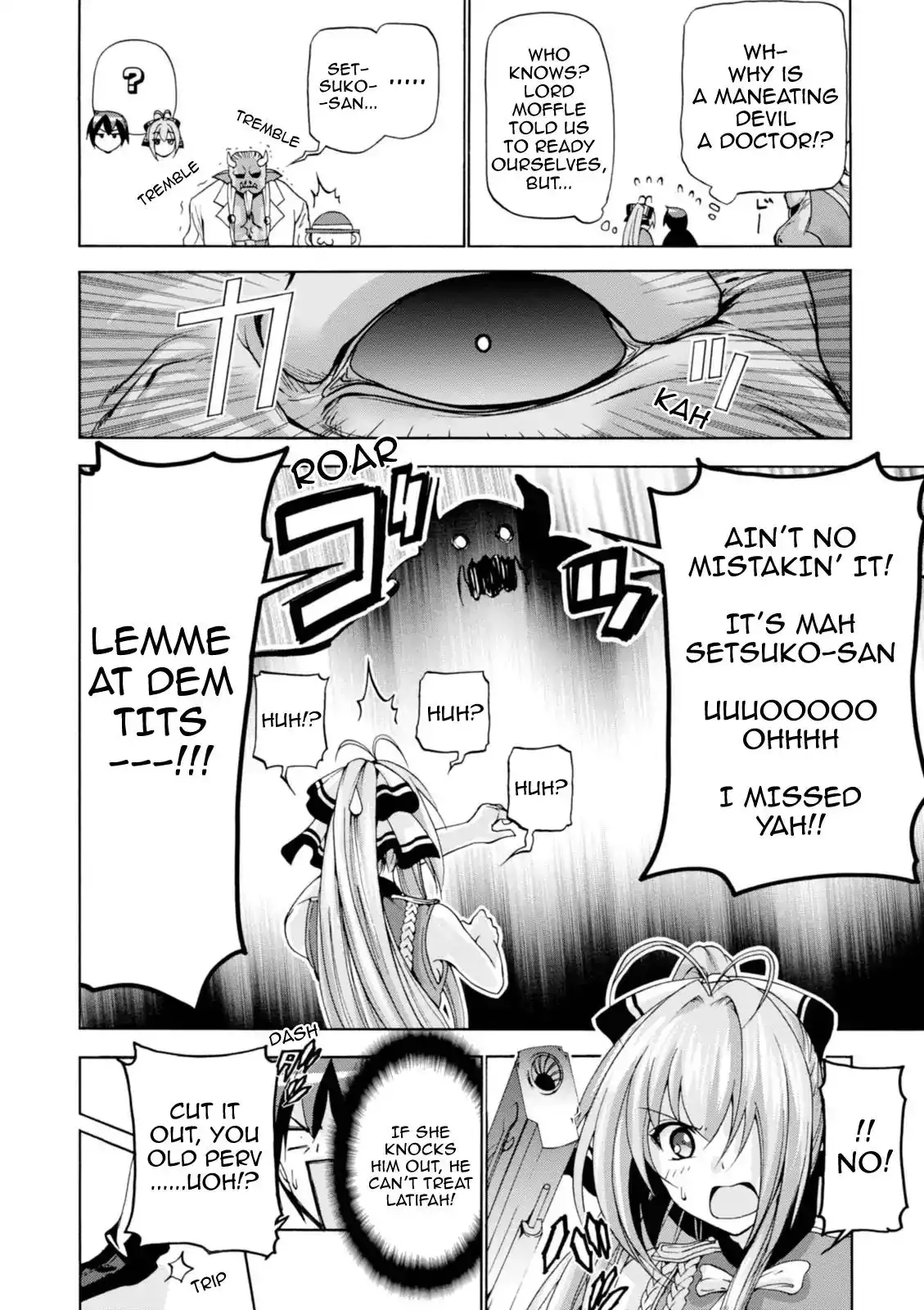 Amagi Brilliant Park Chapter 25 17